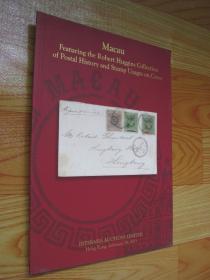 新澳門(mén)全年免費資料,專(zhuān)家意見(jiàn)法案_COL72.108藝術(shù)版