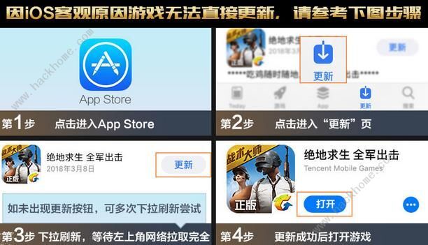 新奧天天免費資料公開(kāi),策略?xún)?yōu)化計劃_NFY72.466樂(lè )享版