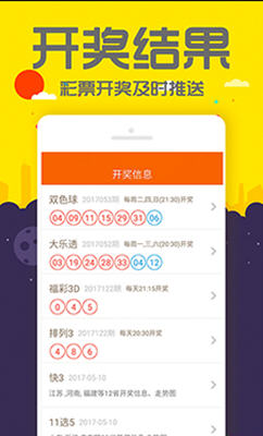管家婆最準一肖一特,專(zhuān)業(yè)解讀操行解決_YGJ72.977黑科技版
