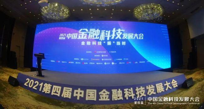 新奧最快最準免費資料,實(shí)地數據驗證_DPA72.244SE版