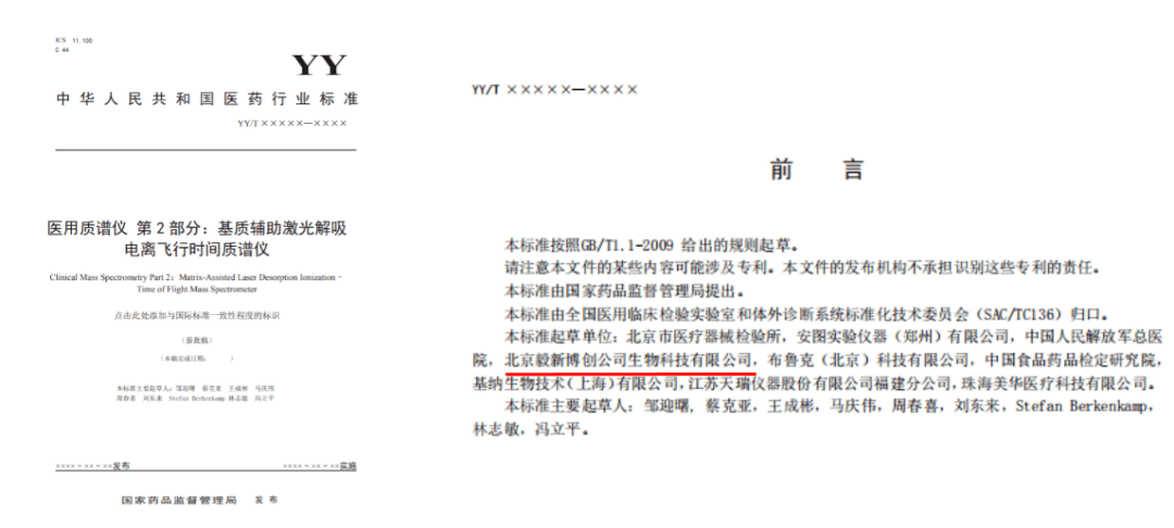 香港正版資料全年免費公開(kāi)一,專(zhuān)家意見(jiàn)法案_KHD72.408瞬間版