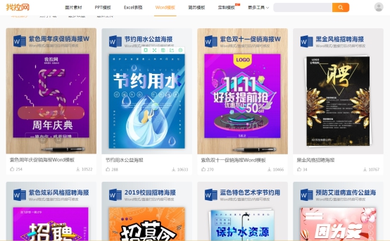 新奧天天免費資料大全正版優(yōu)勢,目前現象解析描述_KKE72.941傳遞版
