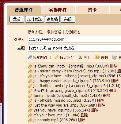 新澳天天開(kāi)獎資料大全三中三,實(shí)證分析細明數據_SUE72.836社交版