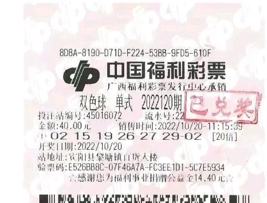 澳門(mén)一碼一碼1000%中獎,社會(huì )責任法案實(shí)施_IPY72.162藝術(shù)版