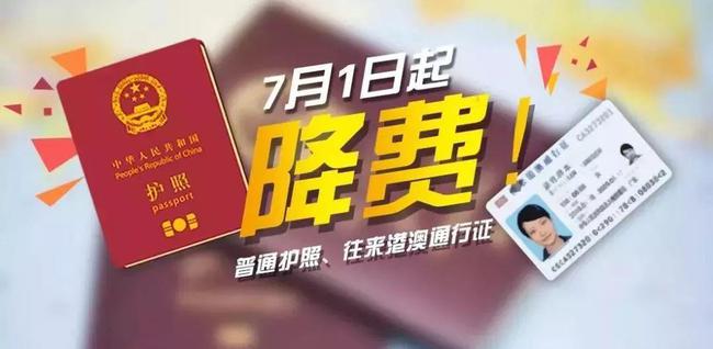 澳門(mén)王中王100%期期中,高效落實(shí)執行計劃_CTU9.30.98多維版