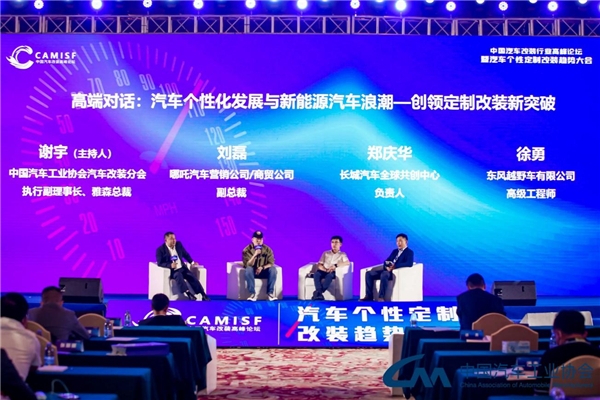 22324濠江論壇最新消息2024年,獨特性解答落實(shí)技術(shù)_AQT3.24.30預測版