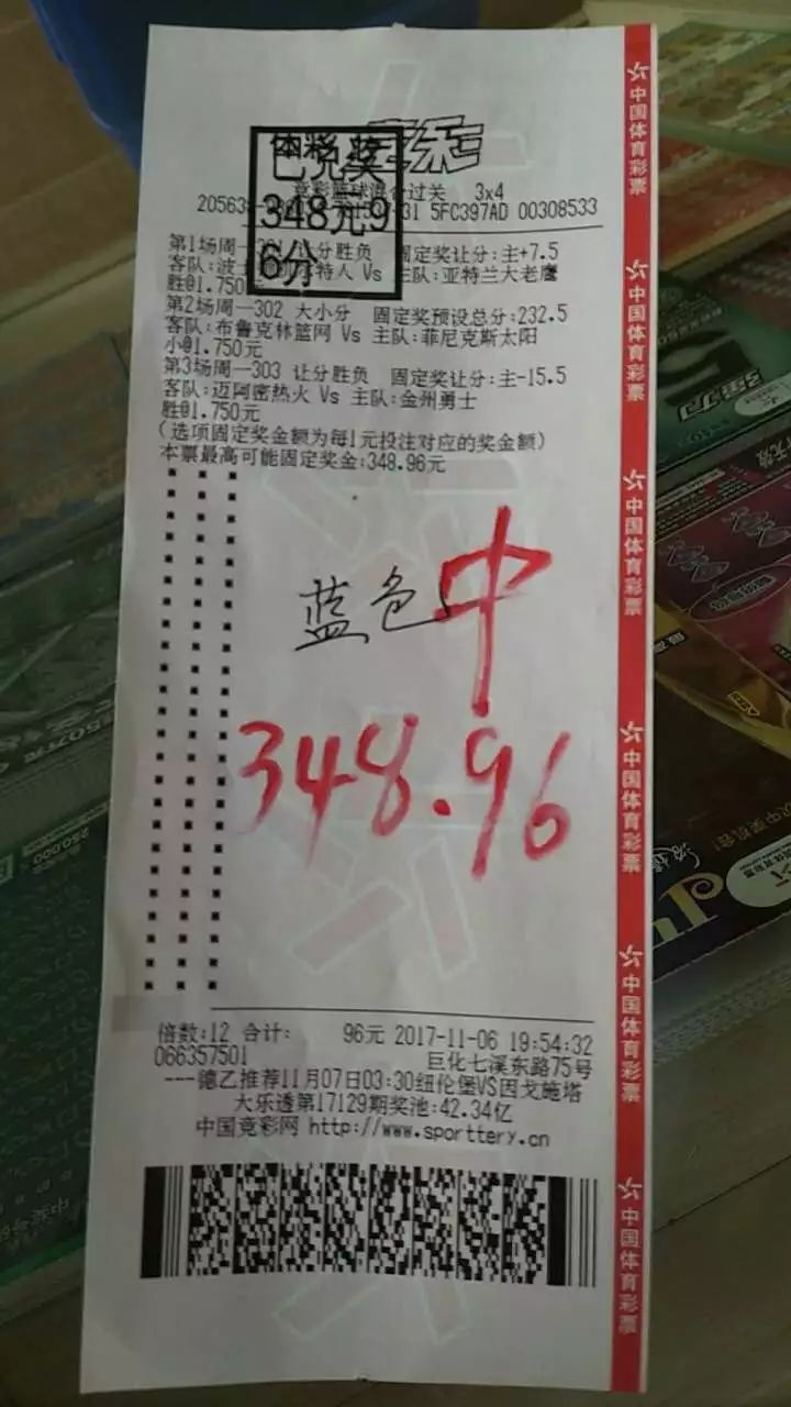 2004年澳門(mén)天天開(kāi)好彩大全,未來(lái)解答解析說(shuō)明_NZR7.56.56計算機版