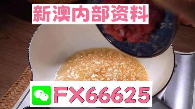 澳門(mén)一碼一碼100準確小紅書(shū),動(dòng)態(tài)解讀說(shuō)明_QRS1.25.72專(zhuān)屬版