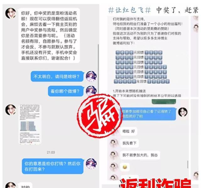 澳門(mén)天天,高效應用解答解釋措施_TAQ5.45.96高效版