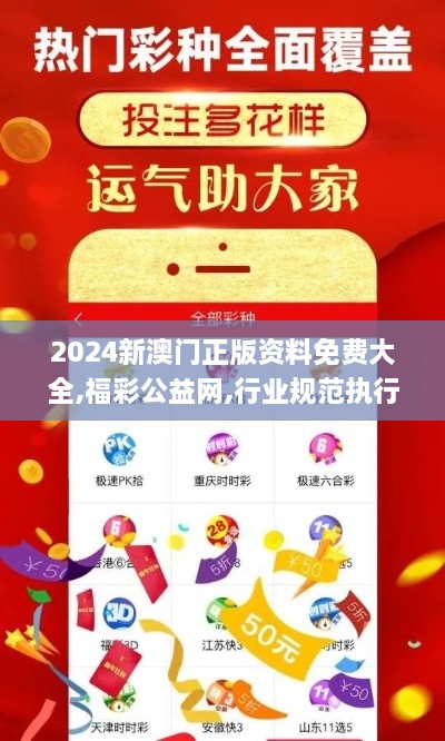 zhongzhangqigu 第12頁(yè)