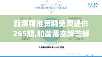 qiongniaoruhuai 第12頁(yè)