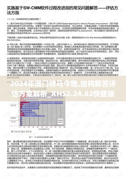 hongfeixuezhua 第12頁(yè)