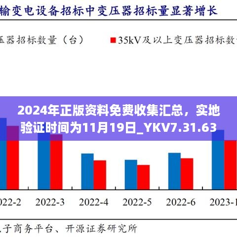 qizuibazhang 第12頁(yè)