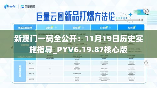 jiuyuzhongfeng 第11頁(yè)