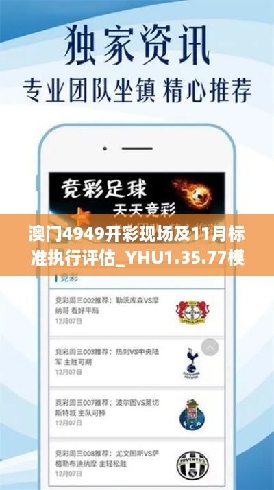 zhangsuiyangchi 第11頁(yè)