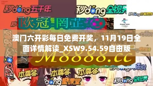 xueguiyouyi 第11頁(yè)