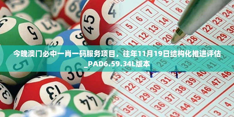 buxiubianfu 第11頁(yè)