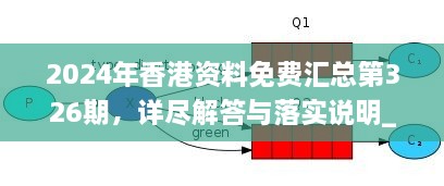 zhanghuangshicuo 第11頁(yè)