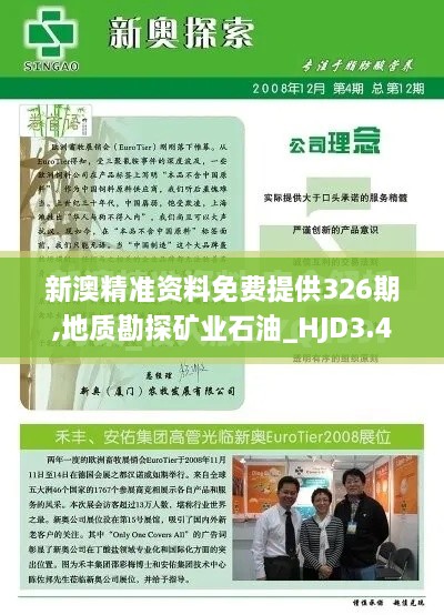 buxiubianfu 第10頁(yè)