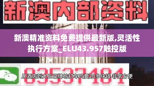 liaoruochenxing 第8頁(yè)