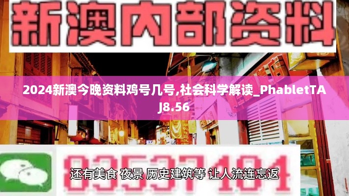 yisibugou 第7頁(yè)
