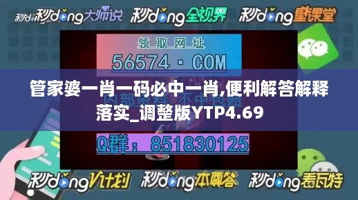 xialibaren 第7頁(yè)