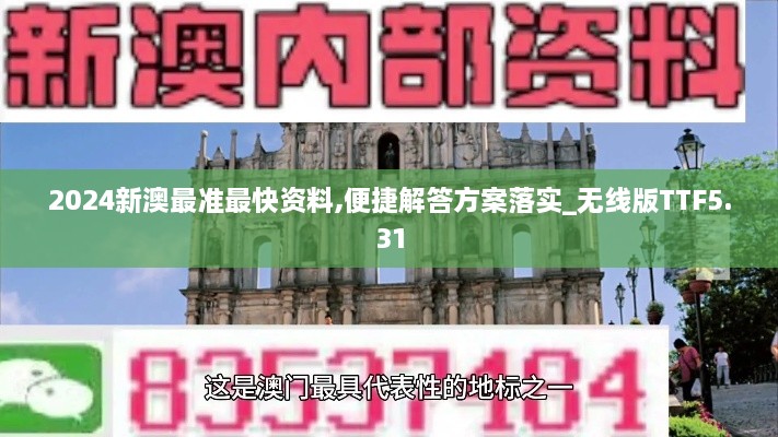 zhangjingniaohui 第8頁(yè)