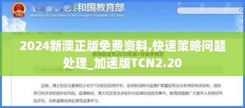 zhangzhangququ 第7頁(yè)