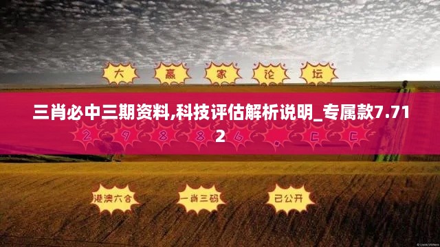wujueluzhang 第7頁(yè)