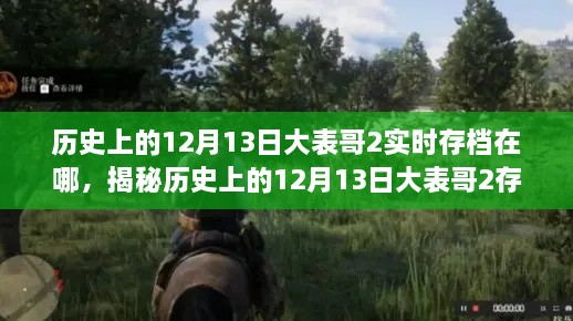 liaoruochenxing 第5頁(yè)