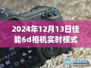 yibuzhongcai 第4頁(yè)