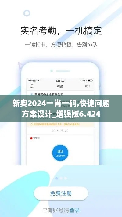 milimahu 第3頁(yè)