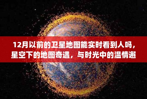 buxiubianfu 第2頁(yè)