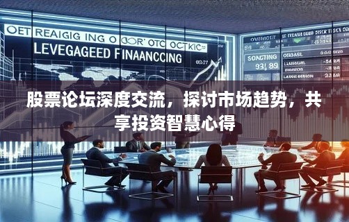 舉步如飛 第2頁(yè)