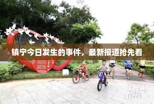 解決方案 第94頁(yè)