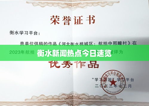 解決方案 第80頁(yè)