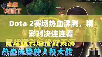 2025年2月 第222頁(yè)