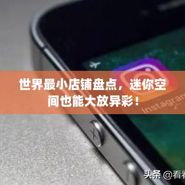 無(wú)獨有偶