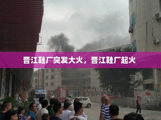 解決方案 第35頁(yè)
