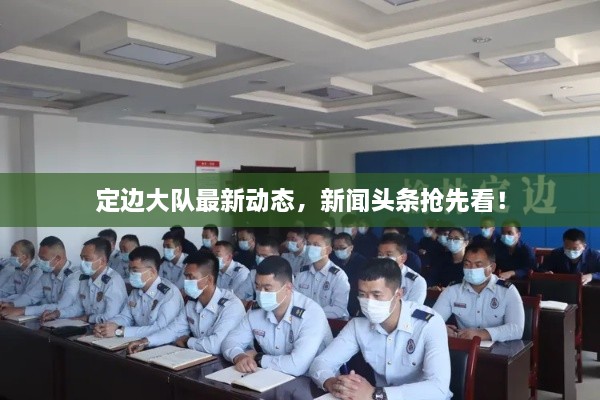 間不容發(fā)
