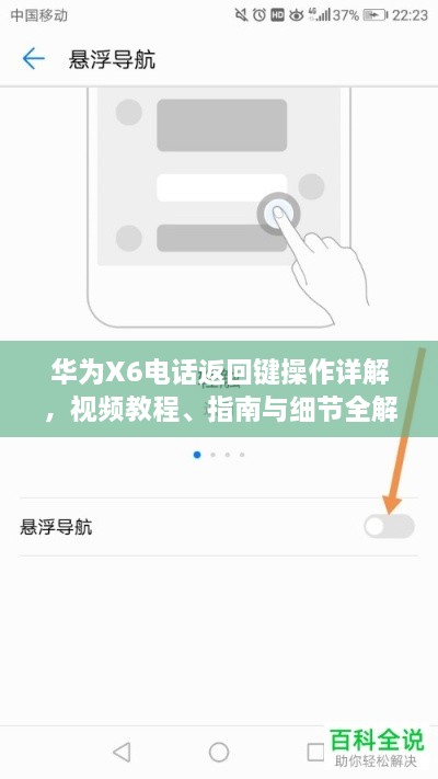 2025年2月 第77頁(yè)