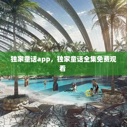 解決方案 第25頁(yè)
