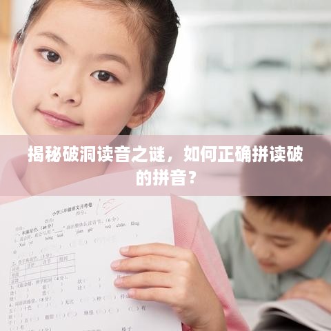 貴冠履輕頭足