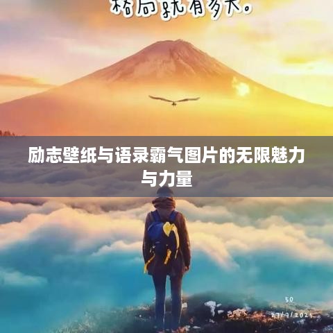 解決方案 第19頁(yè)