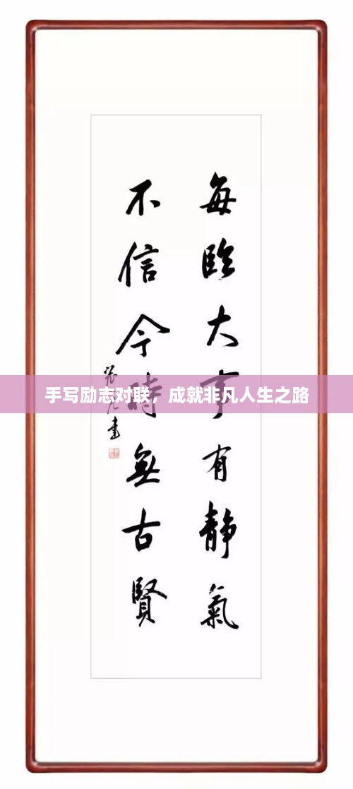 2025年2月 第34頁(yè)