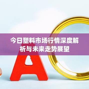 2025年2月 第25頁(yè)