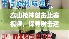 解決方案 第10頁(yè)