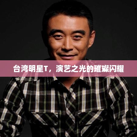 解決方案 第7頁(yè)