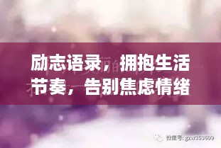 獨一無(wú)二