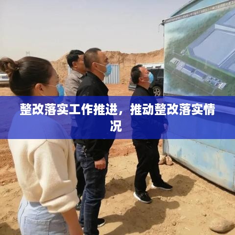 越鳥(niǎo)南棲